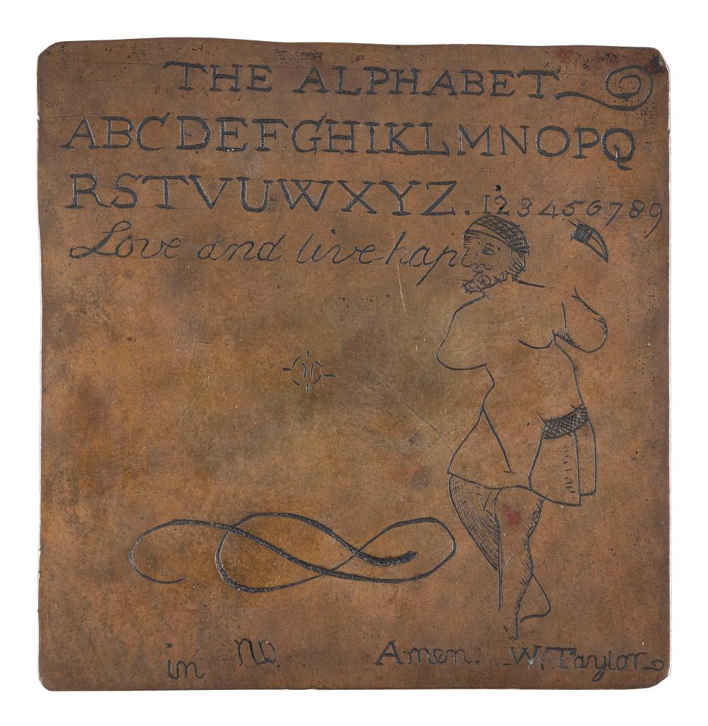 COPPER ENGRAVING PLATE FOR JOSEPH