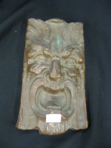 Copper Plaque lion bas-relief 6'' x