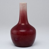 Copper Red Bottle Vase Chinese