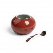COPPER-RED-GLAZED WATER POT
YO