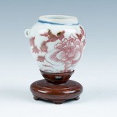 COPPER RED ‘PEONY’ BIRDFEEDER,