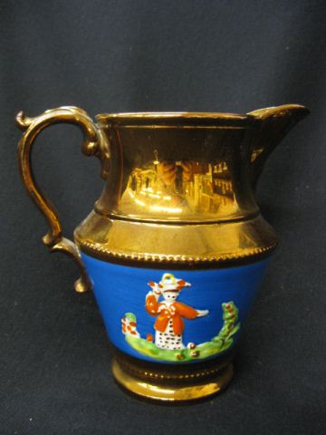 Copperluster English Pitcher