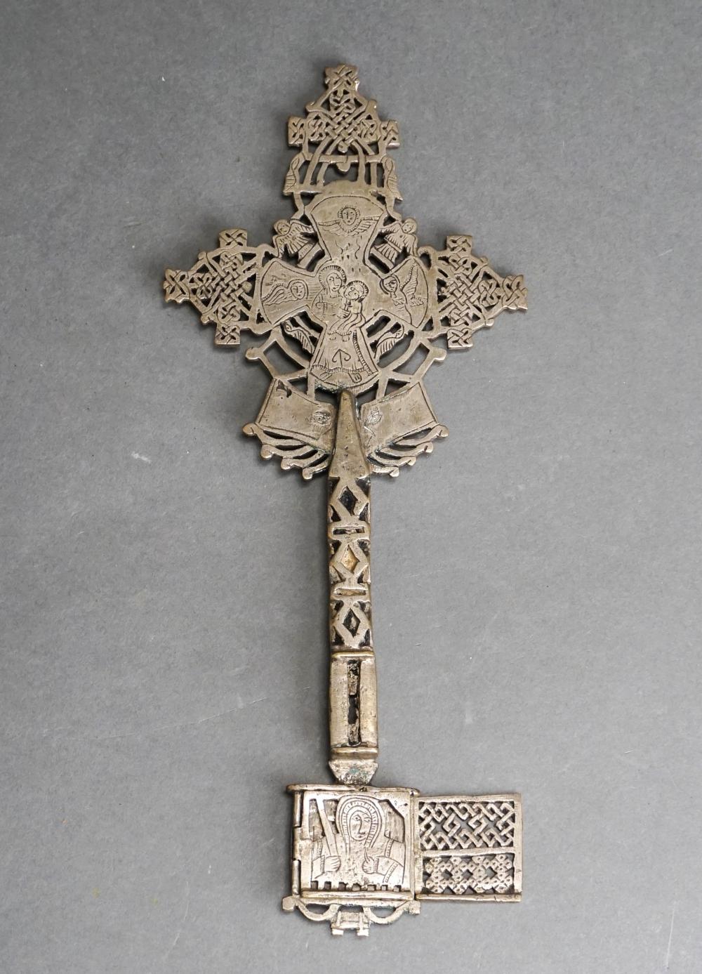 COPTIC WHITE BRASS CRUCIFIX, H: