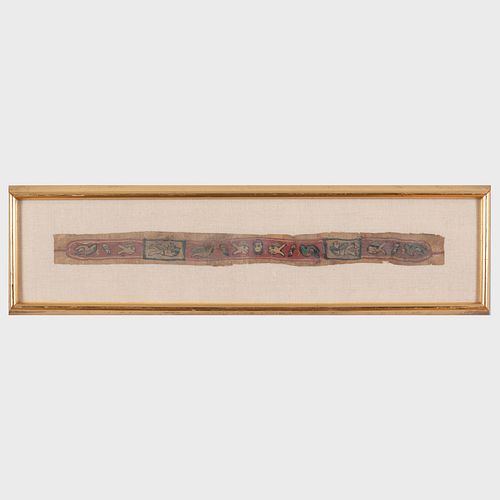 COPTIC WOVEN FABRIC FRAGMENT1 3/4 x