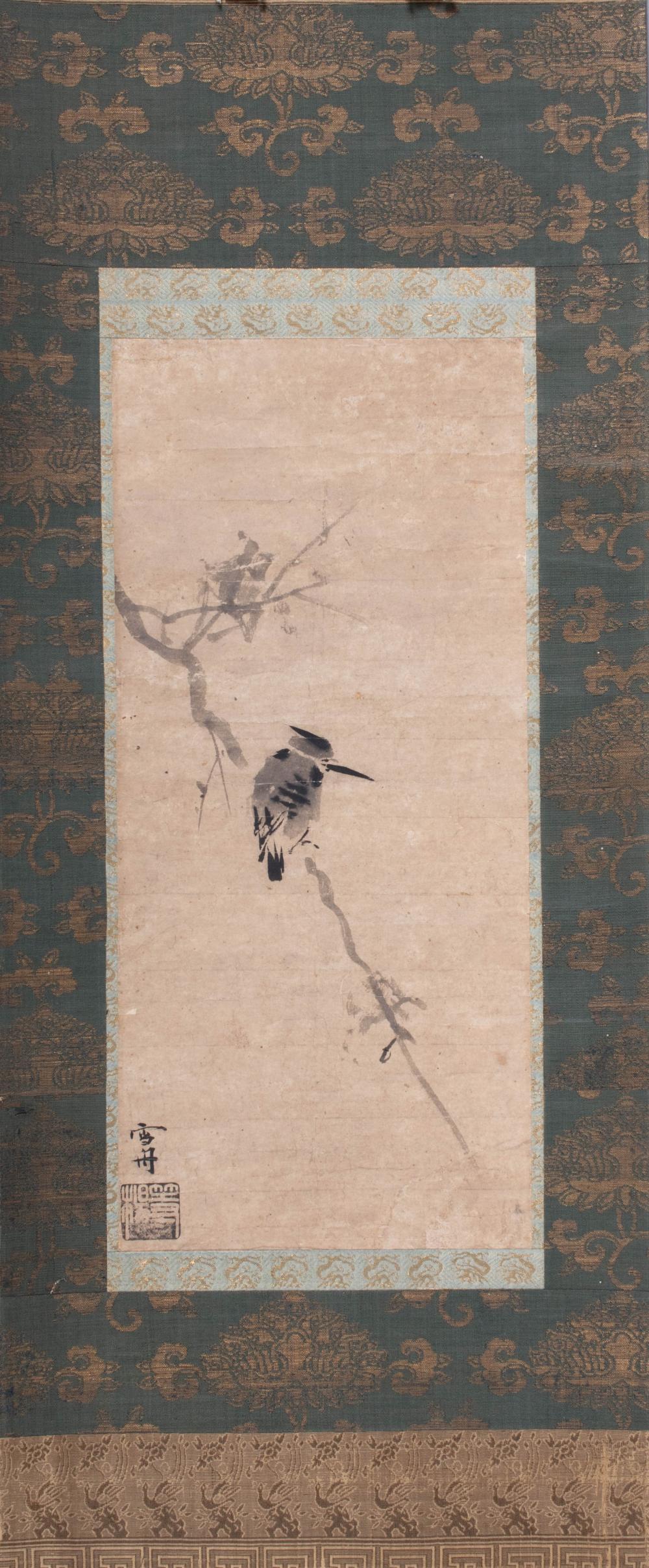 COPY AFTER SESSHU, JAPAN 1420-1506,