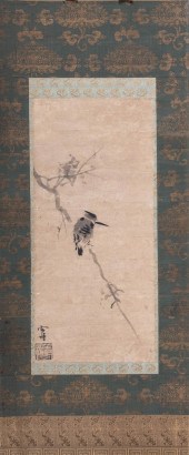 COPY AFTER SESSHU, JAPAN 1420-