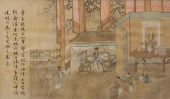 COPY AFTER WEN ZHENGMING SCHOL