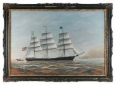 COPY OF A CHINESE SCHOOL SHIP