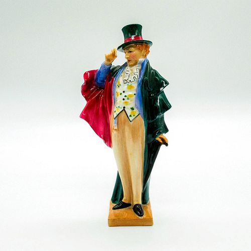 CORINTHIAN HN1973, RARE - ROYAL