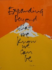 CORITA KENT (1918-1986) EXPAND