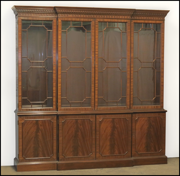 COUNCILL MAHOGANY BREAKFRONT. H: