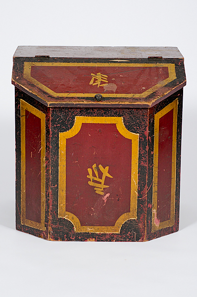 Country Store Tea Bin ca 1910