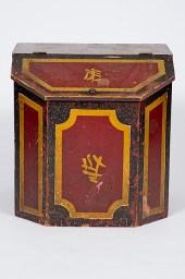 Country Store Tea Bin ca 1910