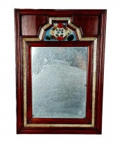 COURTING MIRROR LATE 18TH CENT
