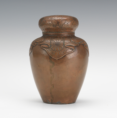 Covered Jar Japanese Early 20th