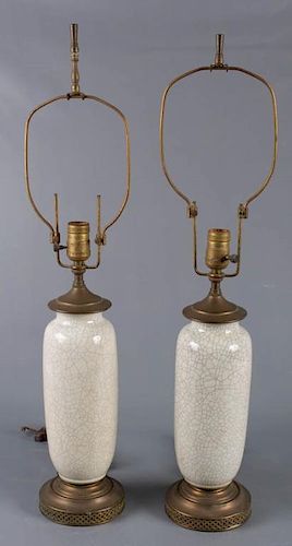 CRACKLE CERAMIC VASE FORM LAMPS,