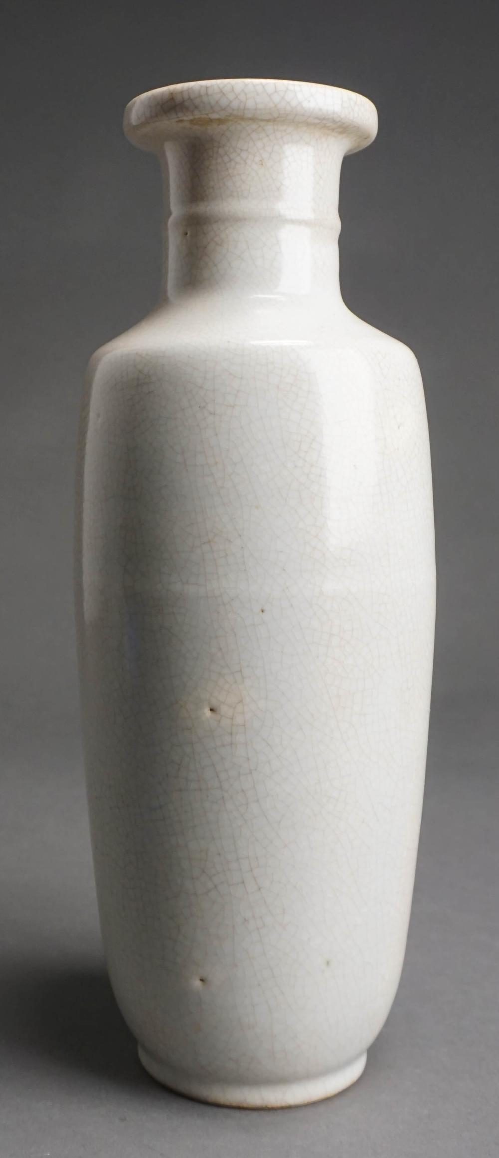 CRACKLEWARE GLAZE VASE (DRILLED) H: