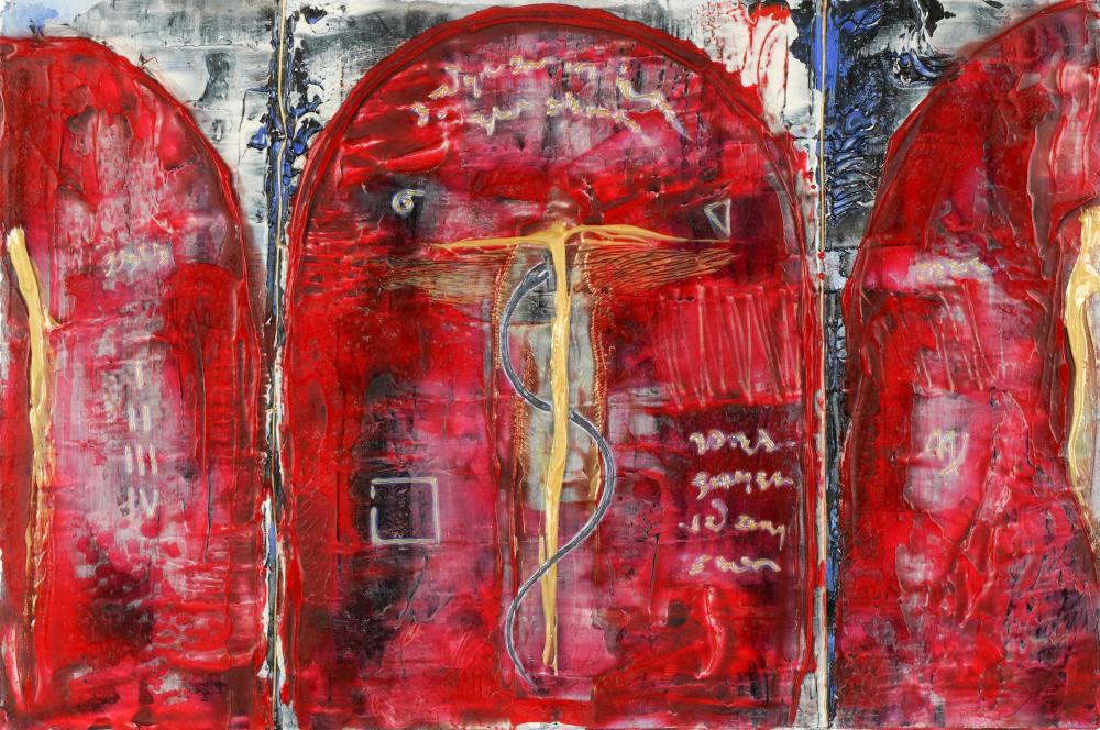 CRAIG KEITH ANTRIM (B. 1942):