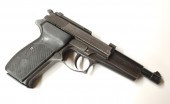 CROATIAN MODEL PHP MV DOUBLE A