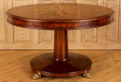CROTCH MAHOGANY ROUND CENTER T