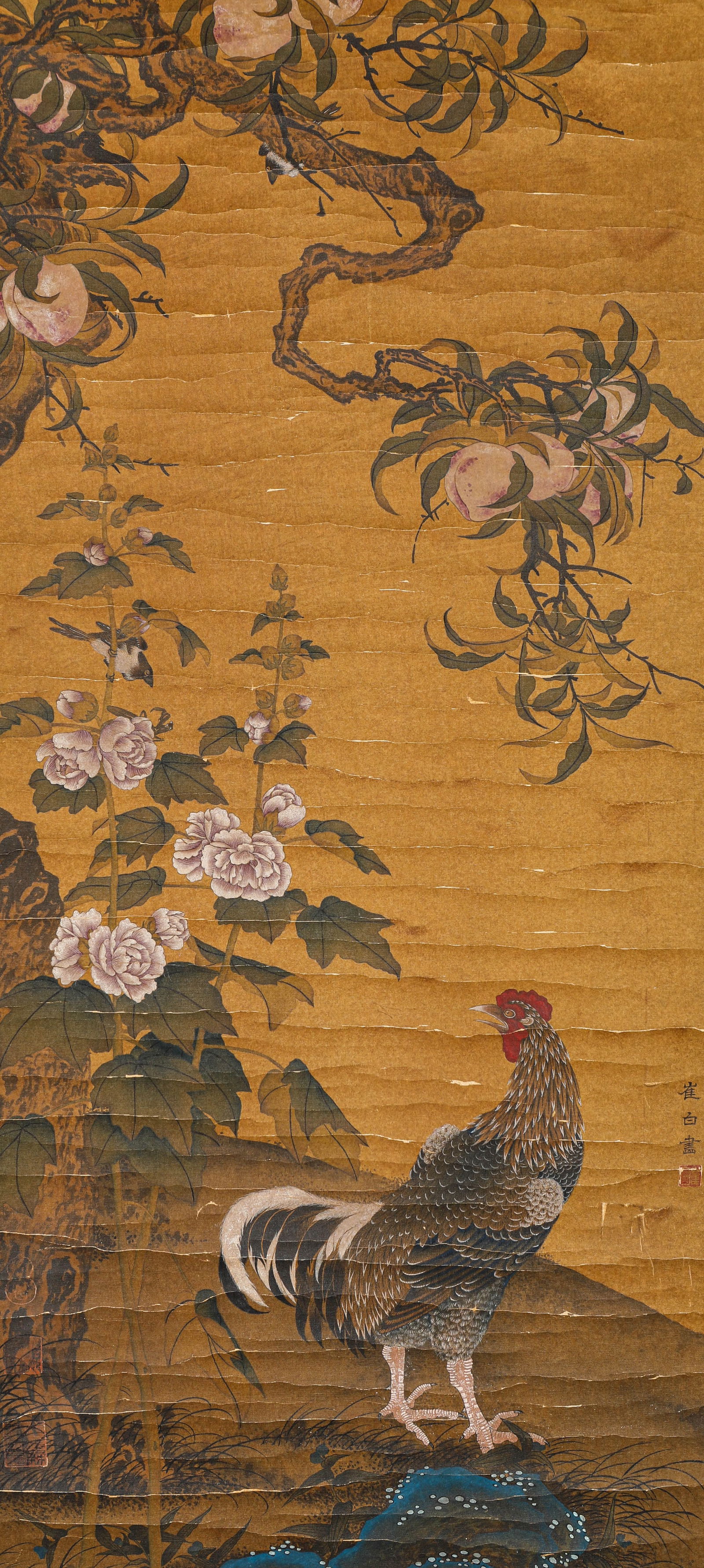CUI BAI, ATTRIBUTED TO, GREAT