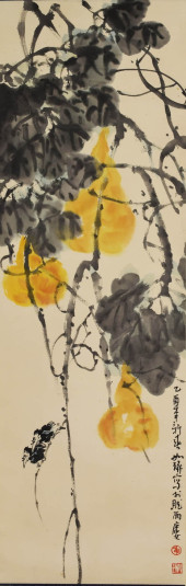 CUI RUZHUO, ATTRIBUTED TO, GOU