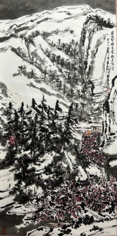 CUI RUZHUO, ATTRIBUTED TO, LAN