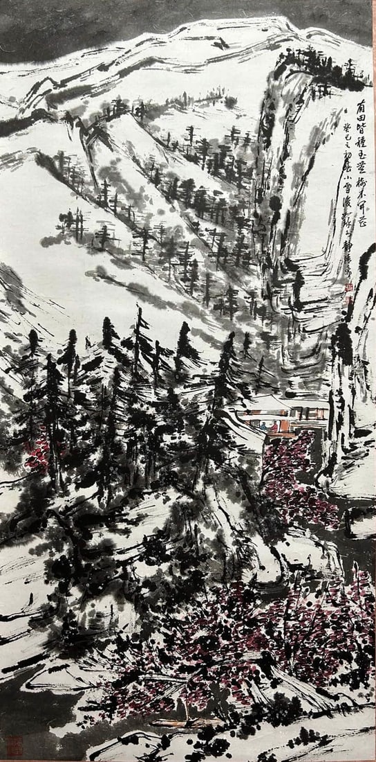 CUI RUZHUO, ATTRIBUTED TO,