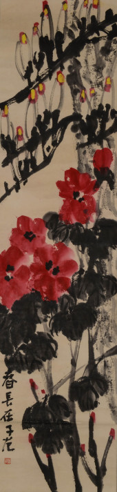CUI ZIFAN (1907–2003), ATTRIBU