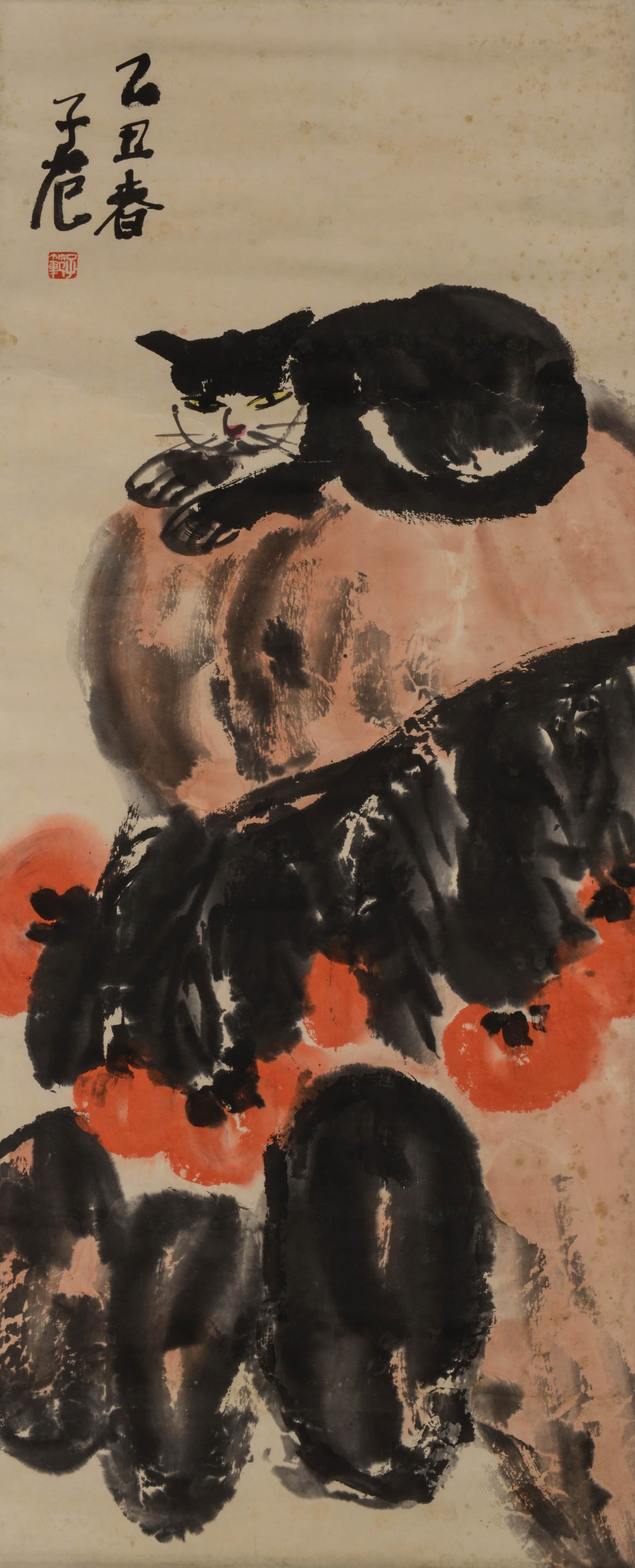 CUI ZIFAN (1907–2003), ATTRIBUTED