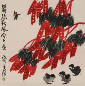 CUI ZIFAN (B. 1946), ATTRIBUTE