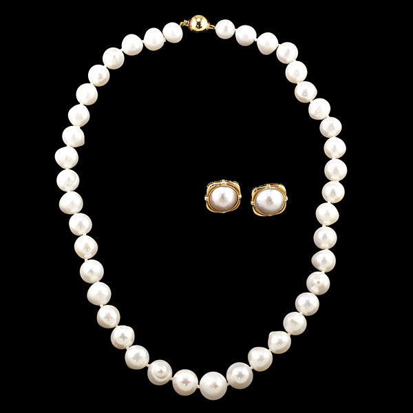 Cultured Pearl Collection A 14k