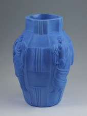 CURT SCHLEVOGT CZECH ART GLASS
