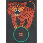 CYRK TIGER, POLISH CIRCUS POST