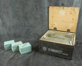 CZECHOSLOVAKIAN 7.62X54R AMMUN