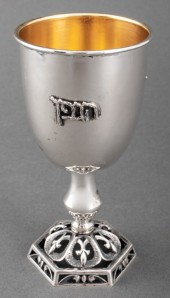 DABBAH ISRAELI JUDAICA SILVER