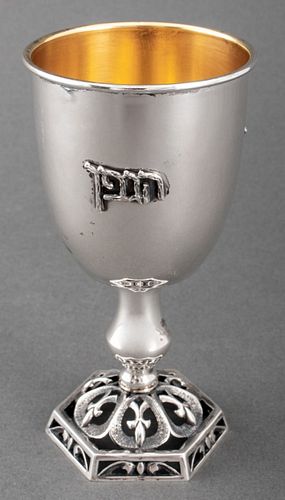 DABBAH ISRAELI JUDAICA SILVER