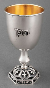 DABBAH ISRAELI JUDAICA SILVER