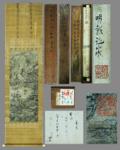 DAI JIN (ACTIVE 19TH C.), ATTR