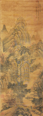 DAI XI (ACTIVE 19TH C.), ATTRI