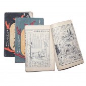 DAITSU SEKAI, JAPANESE WOODCUT
