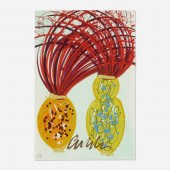 Dale Chihuly b.1941. Kilauea I