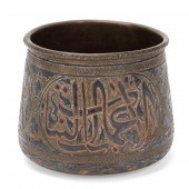 DAMASCENE BRASS VESSEL W/ ARAB