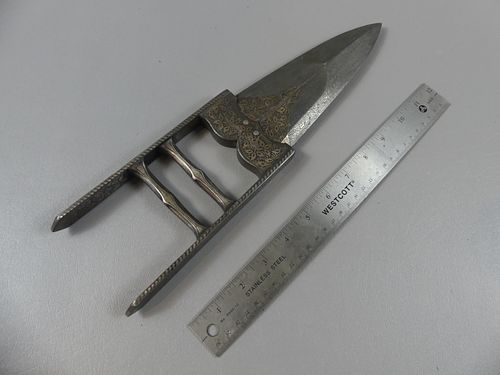 DAMASCENE KATAR KNIFEFine vintage