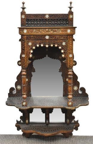 DAMASCUS CURIO SHELF W/ MOP &