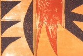 DAN NAMINGHA, NAMPEYO MOTIF, 1
