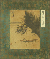 DAN TIAN (1593-1673), ATTRIBUT