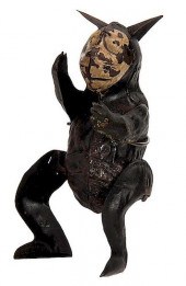 DANCING BEAR.Dancing Bear. Ear