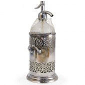 DANIEL AND ARTER SILVER PLATED