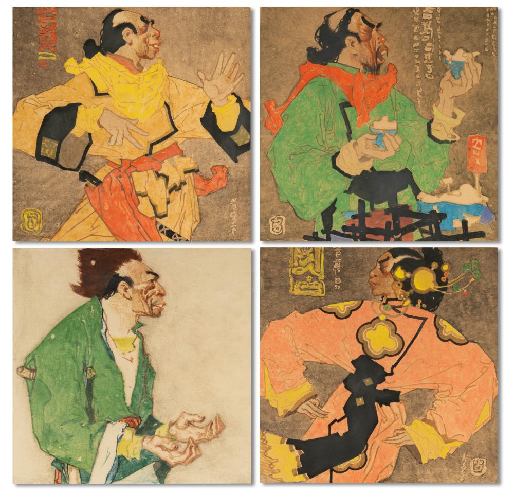 DANIEL GROESBECK (1878-1950):